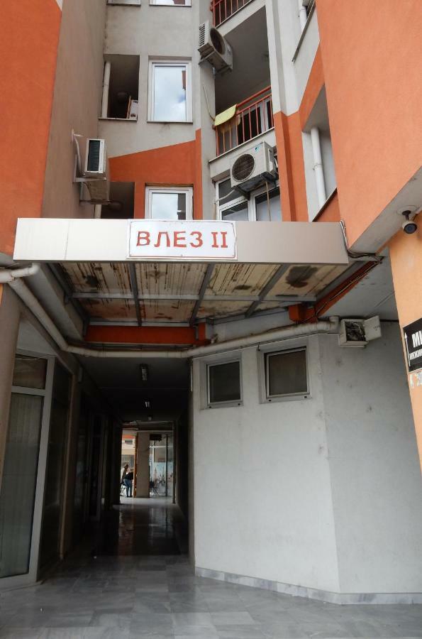 Aatma Apartment Skopje Exteriér fotografie